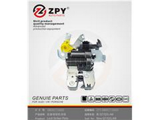 Zámok zadných výklopných dverí Guangzhou Yuhang Auto Parts Co., LTD
